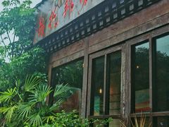 -乌托邦咖啡(武侯祠店)
