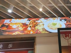 -桐哥肉铺(万柳华联店)