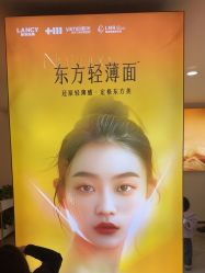 -长沙雅美医疗美容医院