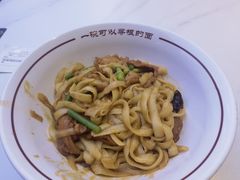 -晋府大酒店