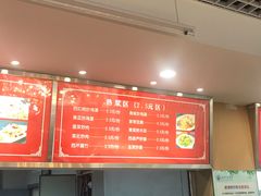 -西安交通大学(雁塔校区)