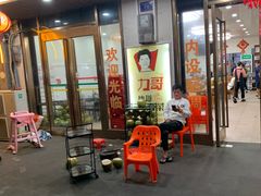 -力哥地道海南菜·联谊文昌鸡老店