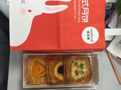 -味多美蛋糕(马家堡永辉店)
