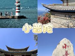 -晓琦农家菜馆·地道农家菜