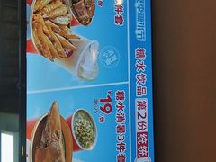 -一心一味(下沙店)