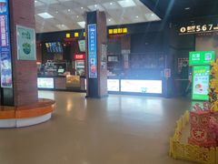 -璇宫国际影城(江汉路店)