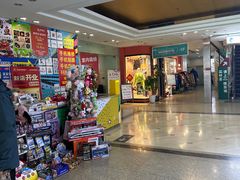 -第5大道精品休闲购物广场