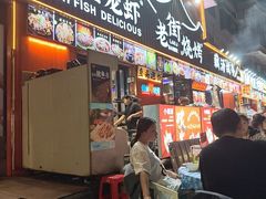 -老街烧烤大排档·地道湖北菜·龙虾馆(汉口火车站店)