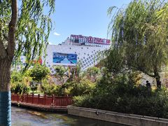 -岗底斯尼泊尔餐厅(万达店)