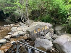-太湖源风景区