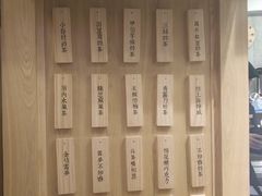 -厝内小眷村(正阳步行街店)