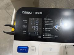 -山姆会员商店(邻瑞广场店)