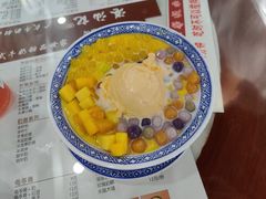 -港汕记广式牛奶甜品(包头店)
