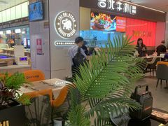 -台北牛扒·西餐自助·下午茶(同泰时代广场店)