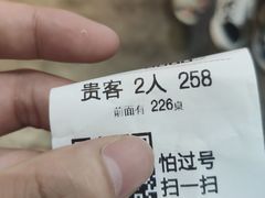 -華叔茶記
