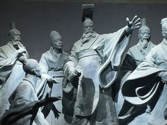 -烟台市博物馆