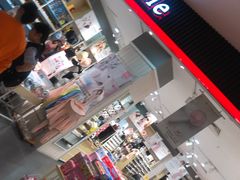 -五缘湾悦都汇购物中心