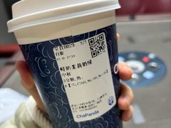 -茶百道(双铁广场店)