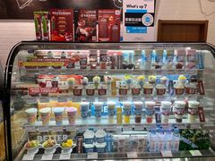 -Blueglass酸奶(财富购物中心店)