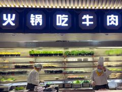-巴蜀大将火锅(春熙店)