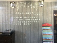 -海子诗歌陈列馆