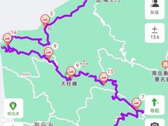 -南岳衡山风景名胜区