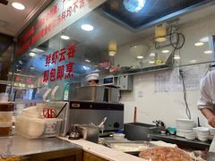 -丽的面家(多宝路店)