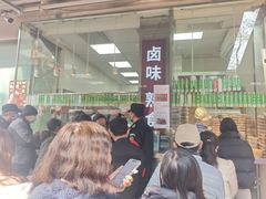 -光明邨大酒家(淮海路店)