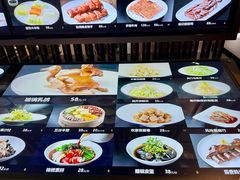 -徐记海鲜(汉城湖|太奥店)