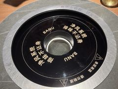 -杭州湖滨in77