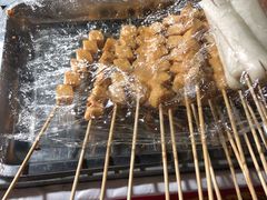 -小魏哥果仁烤面筋