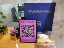 -舞苏杭