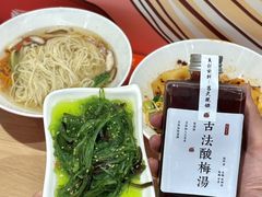 -鼎义丰功夫面(星光大道店)