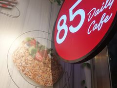 -85度C(南京龙江店)