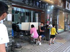 门面-達揚原味燉品(文明路店)