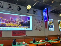 -川正旺江湖菜(三元桥店)