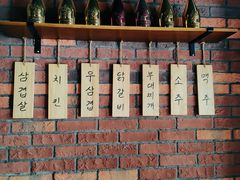 -咕咕站韩国料理(紫金港店)