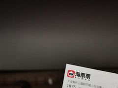 -天幕新彩云国际影城(激光巨幕店)