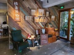 -时光花园(白鹭洲店)