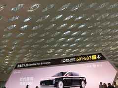 -深圳宝安国际机场