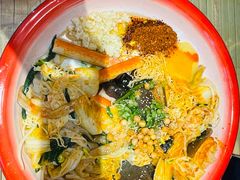 -海椒市落舌·麻辣烫冒菜(中关村店)