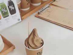 -% Arabica阿拉比卡咖啡(深圳湾万象城店)