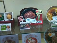 -成都濑川外国语学校