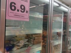 -百佳永辉(名盛广场店)