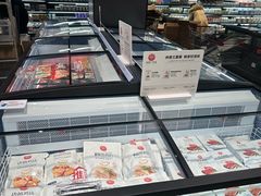 -永辉超市(郫都区爱琴海店)
