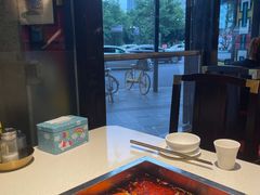 -红鼎坊·老成都火锅(新南门店)