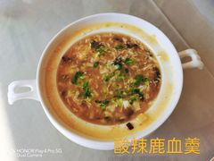 -鹿鸣春饭店(总店)