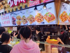 -周小亮丁家坡洋芋(全国总店)