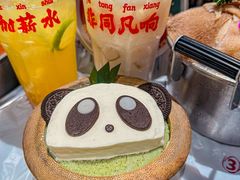 -大芊金重庆串串火锅(南京路店)