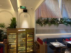 -Mezomd曼索蒂西班牙餐厅(广粤店)